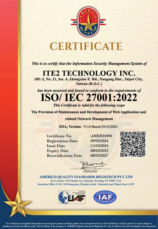 ISO27001證書