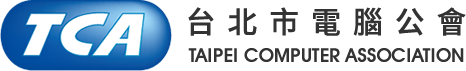 台北市電腦公會Logo